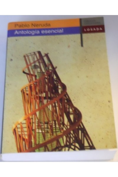 Antología Esencial